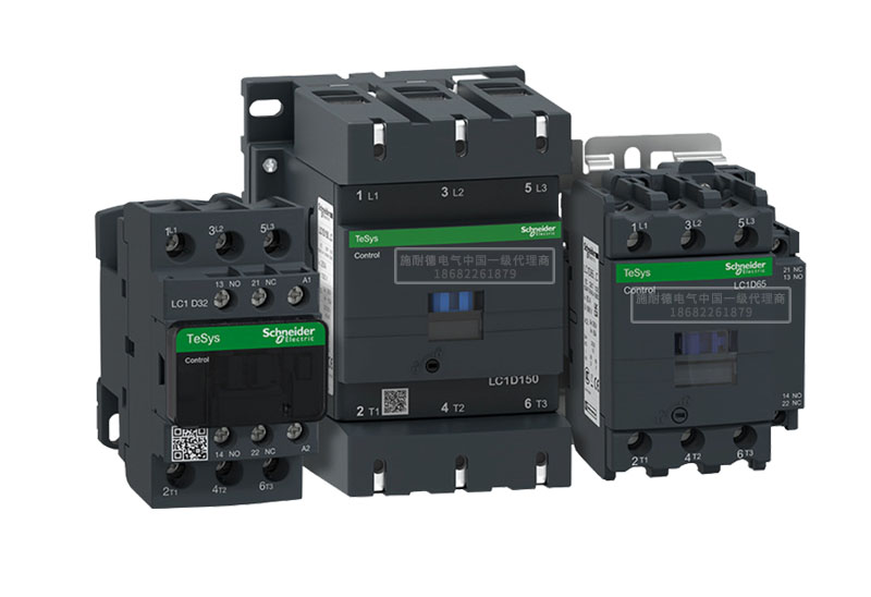 施耐德接觸器TeSys Deca，3極LC1D18M7C,線(xiàn)圈電壓220V