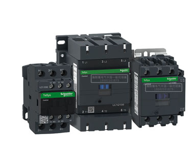 施耐德接觸器國(guó)產(chǎn)LC1D怎么選型？